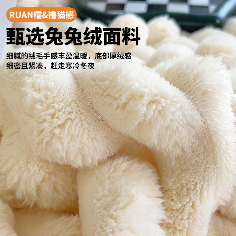 Mantras de peluche de conejo invierno engrosado mantas de cubierta caliente mantas de siesta de oficina mantas de sofá de lana de coral mantas de regalo