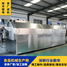  {ζƷ؛C ϰ˽ǹƤɳƼӹCO