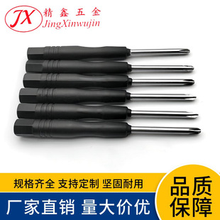 Wholesale Mini Screwdrivers, Phillips and Flathead Screwdriver Bits, Conversion Tools, Mobile Phone Repair Tools, Small Screwdrivers, Screwdrivers