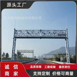 其他防雷设备;钢结构;其他安全设备