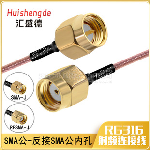 SMA-J���D���ORPSMA-J�����݃ȿ�RG316���l�B�Ӿ��쾀���L������