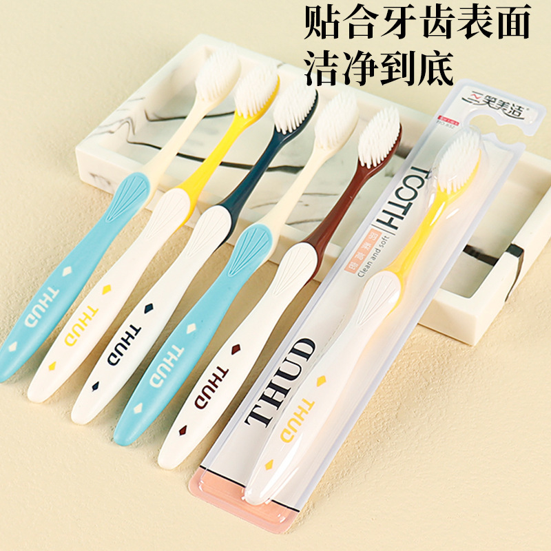 Meijie 高密度ソフト毛歯ブラシ大人用ブラシヘッド家庭用ファミリーパックフィラメントソフト毛ユニセックス|undefined