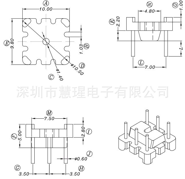 HX-012基座磁環底座BASE共模電感變壓骨架3+3針10mm*9.8mm尺寸