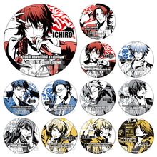 ���������L����HypnosisMic�̹����R�̶��u�y��������������A