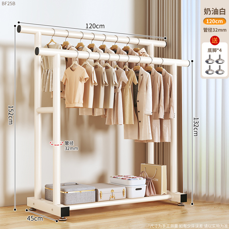 32관 이중 극 1.2m 흰색 + 발