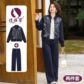 中老年休闲套装;中老年外套;中老年羽绒服