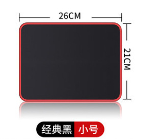 Computer mouse pad cartoon game mouse pad cheap mouse pad extra large internet cafe all black mouse pad