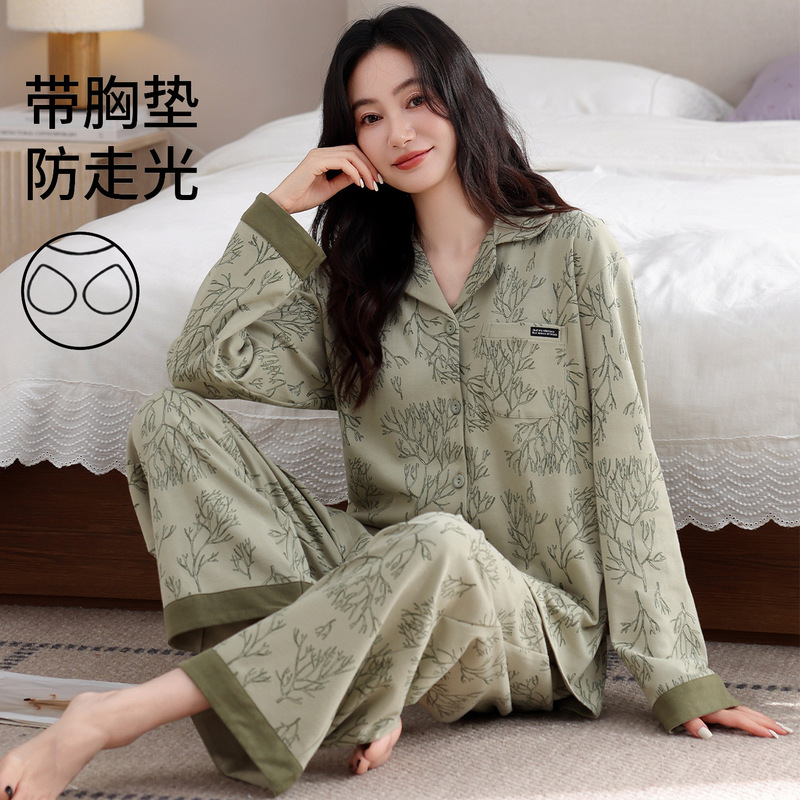Women's pure cotton pajamas with built-in chest pads, thin long-sleeved cardigan style for spring and autumn, new design, suitable for wearing as outerwear, women's autumn and winter all-cotton loungewear Women's pure cotton pajamas with built-in chest pads, thin long-sleeved cardigan style for spring and autumn, new design, suitable for wearing as outerwear, women's autumn and winter all-cotton loungewear
