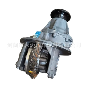 Compatible with Sinotruk Howo rear axle main reducer differential assembly AZ9112320143, gear ratio 5.73 differential