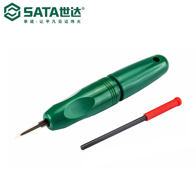 世达旗舰店五金工具三角形刮刀组套丝印刮刀片油墨刮刀93457套装