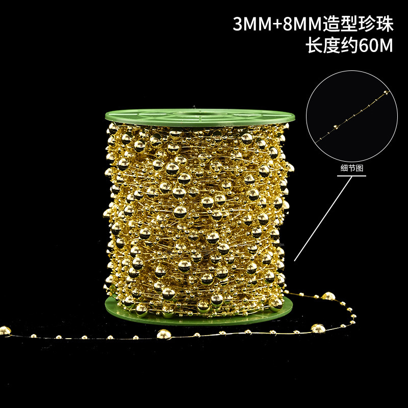 花芸真珠高級花屋資材用品花花束包装装飾花芸真珠チェーン花材料|undefined