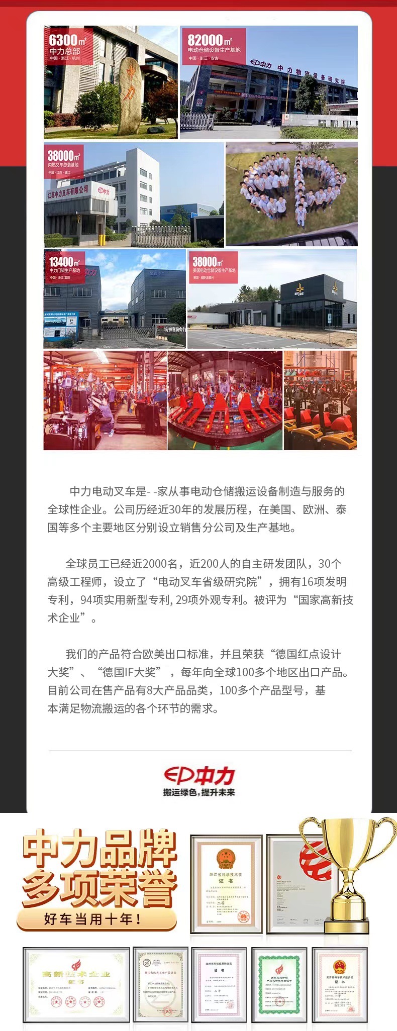 微信图片_20230314084644