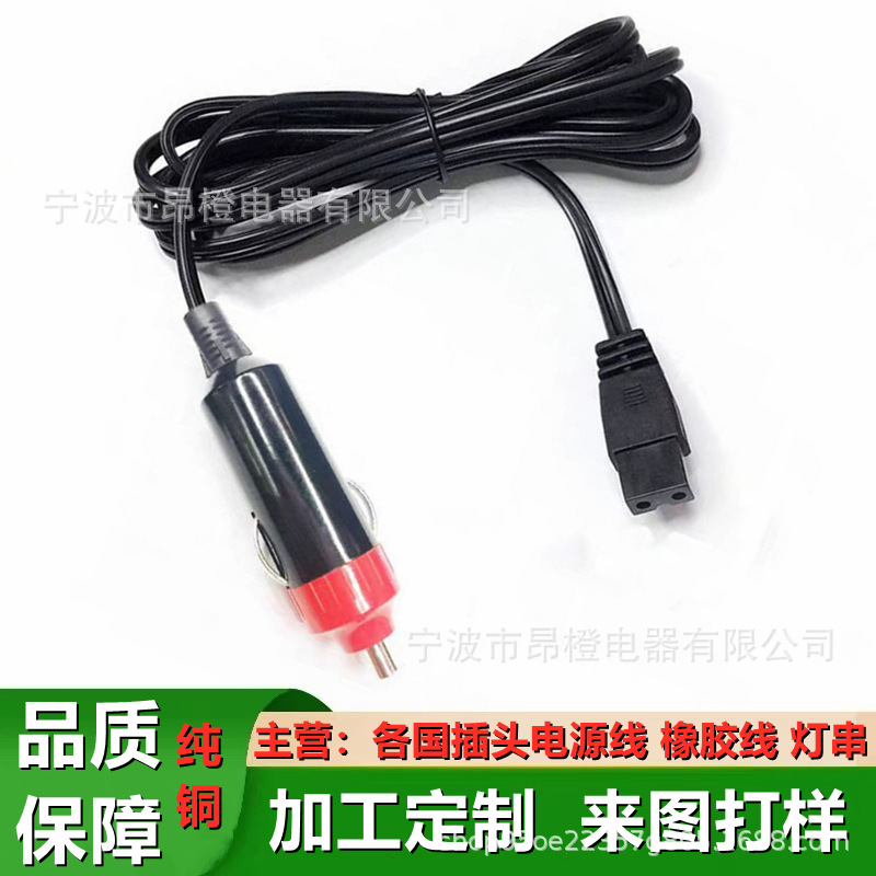 供应12v24V红头美式点烟器 带B字尾插头车载点烟器车载冰箱点烟器
