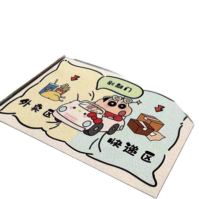 Avtomobil döşəmə paspasları — Non-Slip Mat for Entryway, Mud-Scraping