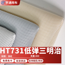 �F؛�͏������ξW�۲�����k�������|�״��|3d�W���Ӻ�͸��W�۲�