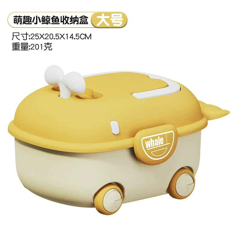 Lego, children's storage box, plastic overall, storage system