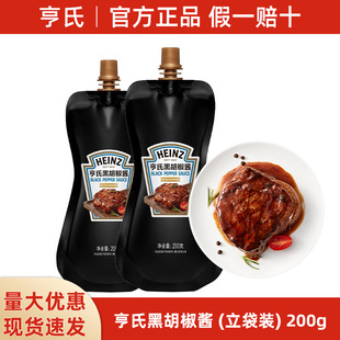 ���Ϻں����u200g���b�ڽ�ţ���u�����{ζ�u��������u֭�����{��