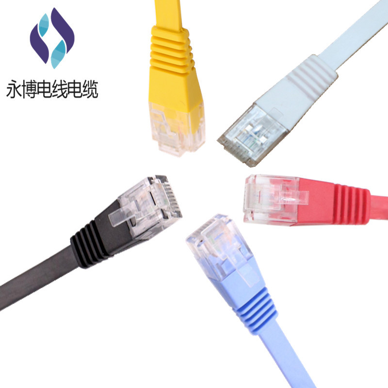 工厂批发千兆CAT6六类扁平UTP非屏蔽电脑路由器室内家用网络跳线