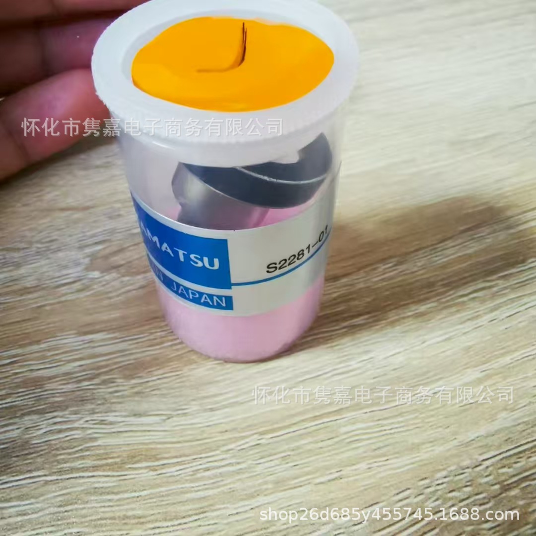 滨松 S2281-01 激光功率计传感器检测探头全新原装正品现货议价