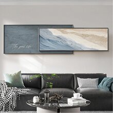 现代简约油布画客厅装饰画抽象画沙发背景墙挂画感卧室房间壁画
