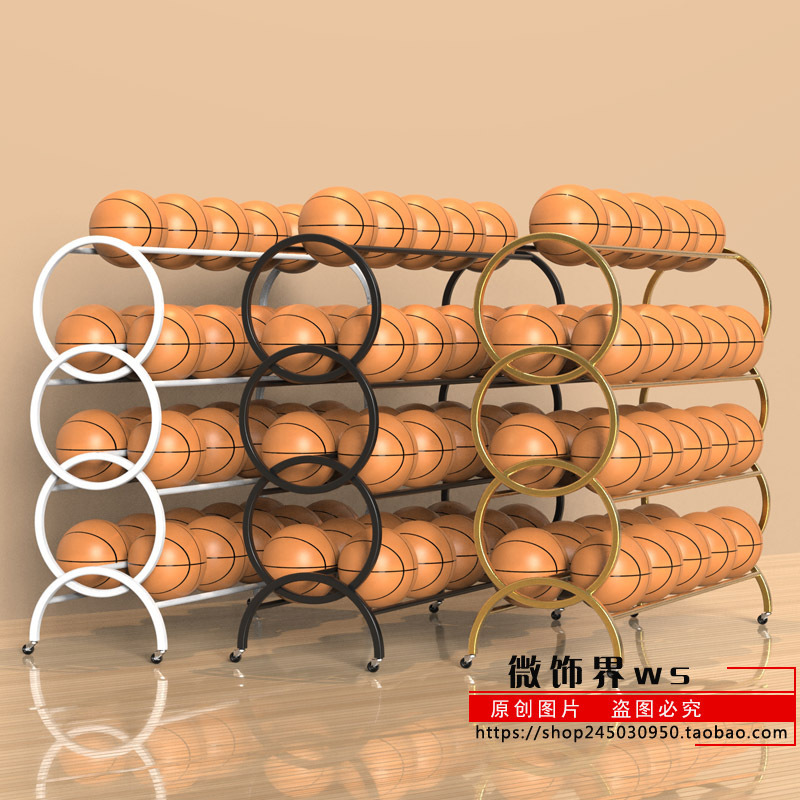 Kindergarten Storage Rack Basketball Rack Trolley Basketball Rack Kidsren's Mobile Football Storage Rack Frame Display Rack