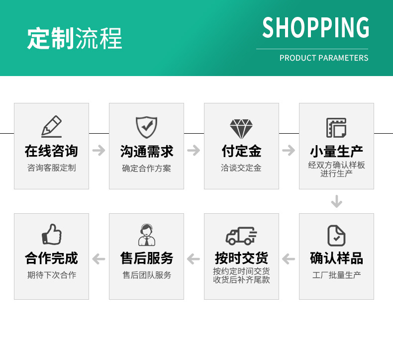 亚克力---副本_12