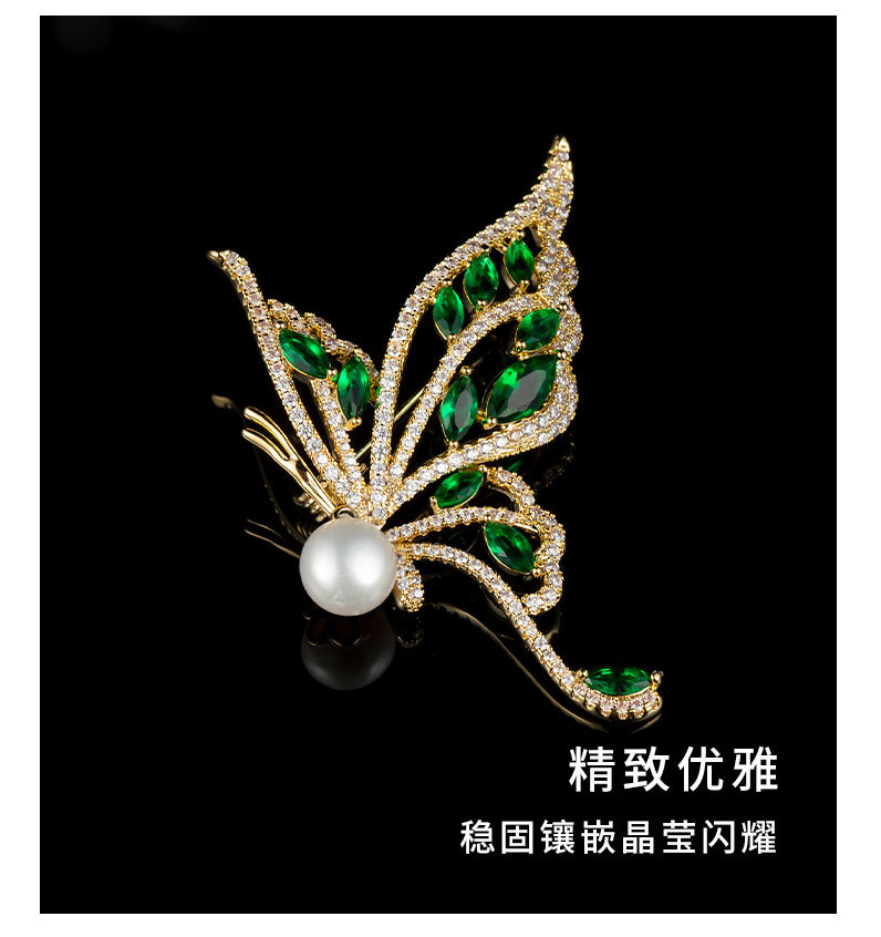 法式奢华优雅蝴蝶胸针小众设计高档昆虫胸花新款甜美气