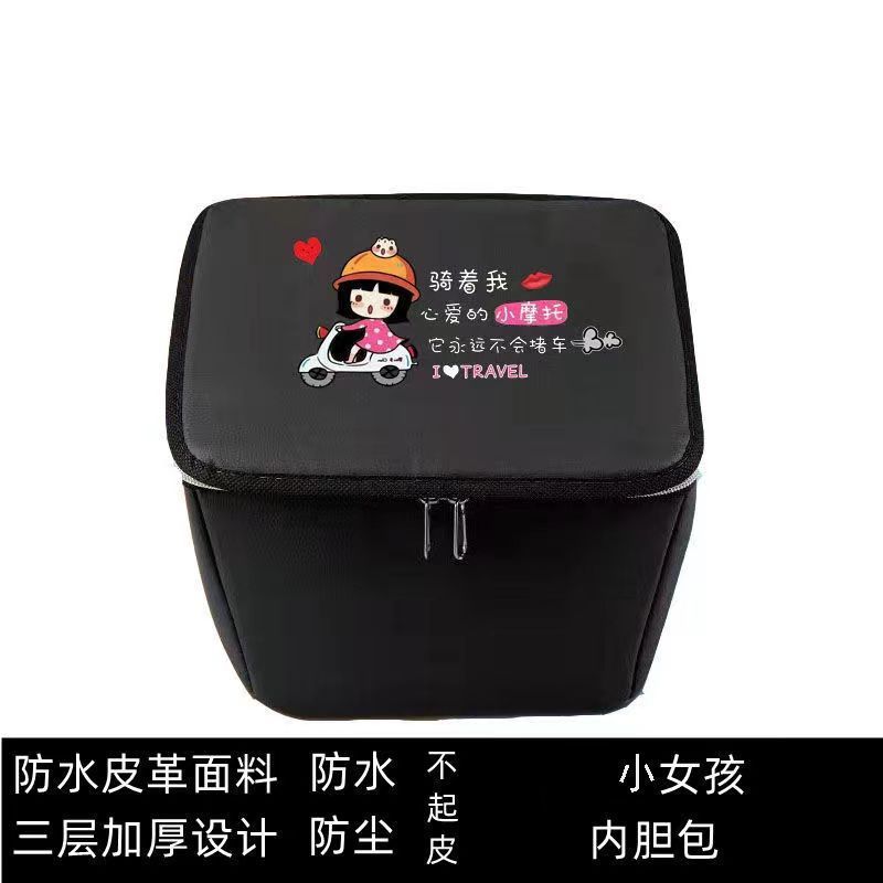 어린 소녀 [두꺼운 방수 가죽 바구니 가방]