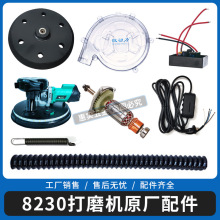 �����ĥ�C���΢����׿���̸�������ĥā��ɰ���CɳƤ�C