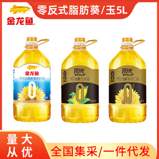 �����~�����Ϳ�������5Lꖹ��㷴ʽ֬���޴����ô�Ͱ�S����Ʒ���l