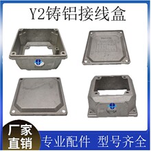 Y2늙C�X�Ӿ���YE2-56-160�p�������X��  0.18-22KW늙C���