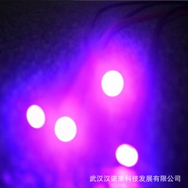 治疗设备;康复理疗设备;诊察设备