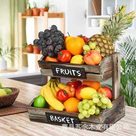 木质收纳架水果蔬菜收纳筐桌面多层置物架复古果篮超市水果陈列架