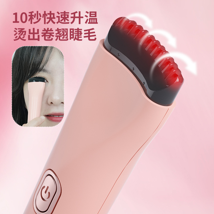 Directo de fábrica nuevo rizador de pestañas eléctrico cuidado de pestañas rizador de pestañas