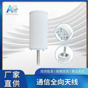 4G MIMOȫ���쾀 ���I���W�쾀 ���ܼҾ��쾀