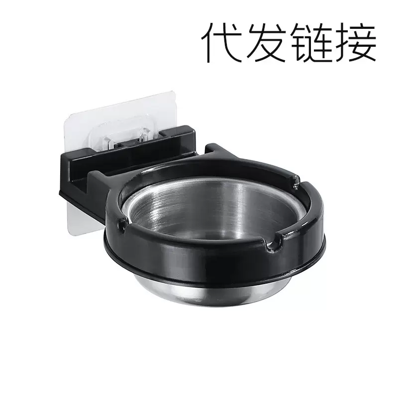 代发厕所免打孔烟灰缸宾馆酒店KTV无痕可分离壁挂式不锈钢烟灰盒