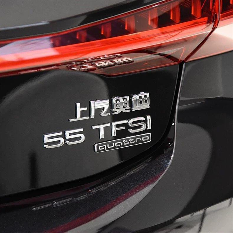 Audi A7L emblem, digital lettering for the rear, four-wheel drive (quattro) emblem, modified 45 55 TFSI engine displacement emblem, rear sticker