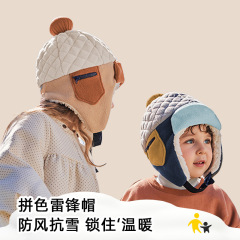 品牌同款绒绒护耳帽儿童帽子秋冬款宝宝保暖抗静电男童女孩雷锋帽