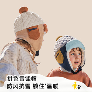 Ʒ��ͬ��q�q�o��ñ��ͯñ���ﶬ�����ů���o���ͯŮ�����hñ