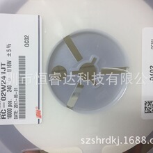 �L�A�NƬ���0402-241 5% �������1/16W 0.06W 240R ohm �W