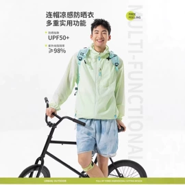 男式休闲裤;男式T恤;男式休闲短裤