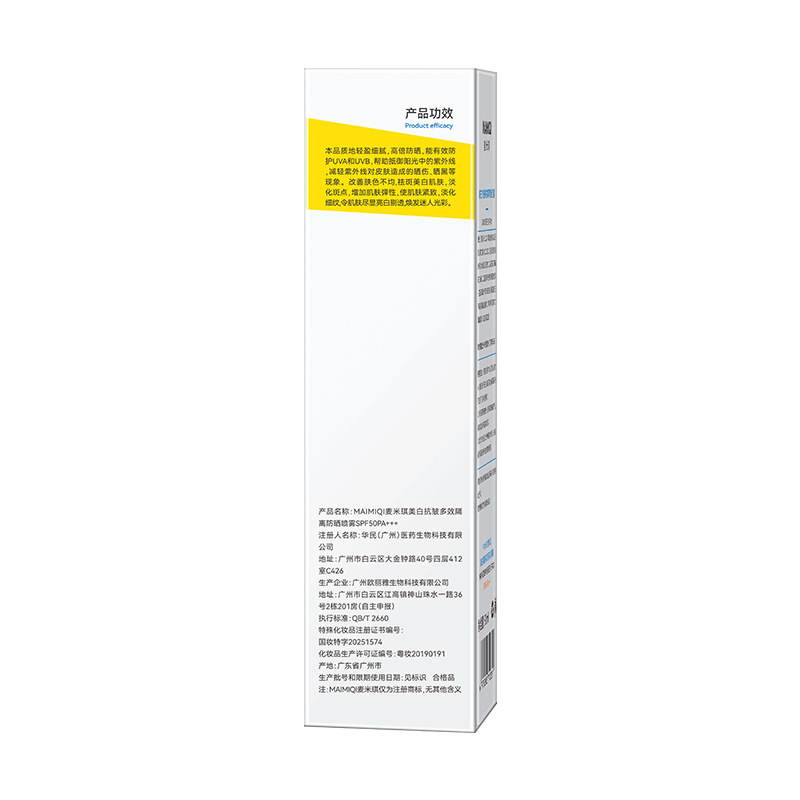 Spray Protector Solar Facial y Corporal Anti-Arrugas y Blanqueador para Cuerpo