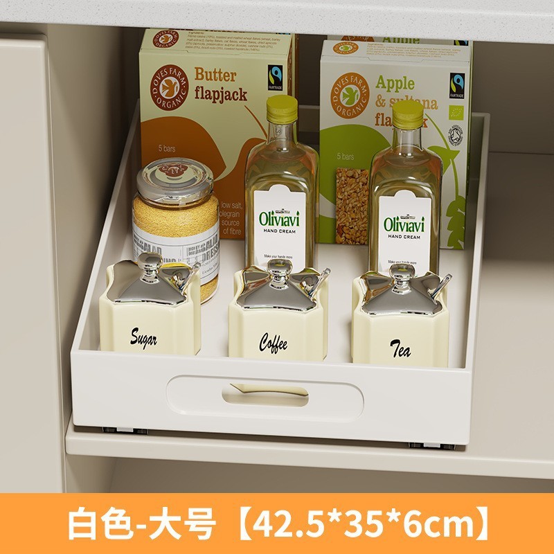 厨房置物架拉篮橱柜内抽屉下水槽放调料餐具抽拉式储物柜收纳架子|undefined
