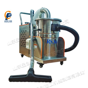 90L Medium IndustriaL MobiLe Vacuum CLeaner Spray PLastic Dust FiLter Scrap WeLding SLag CLeaning Equipment