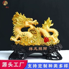 树脂工艺品;绒沙金工艺品;招财摆件