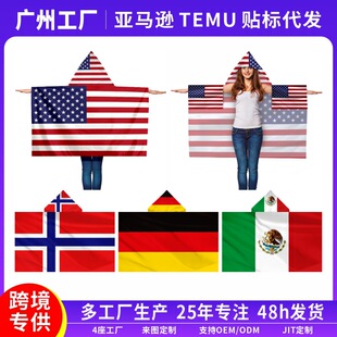 2026���籭����������ī48���������쁆�R�d���ԑ�Ԯ���L���Ӷ���