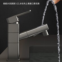 �羳����������ˮ���^����ϴĘ��ϴ��̨�f�����D��sʽԡ�����^