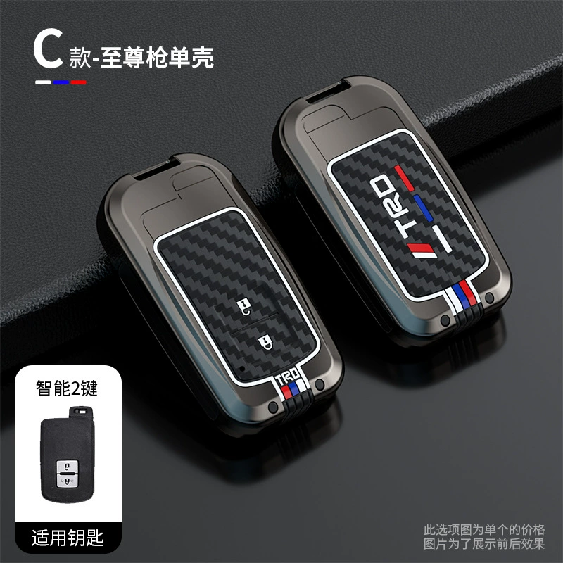 Подходящие чехлы на ключи для Toyota Land Cruiser LC300, Prado, RAV4, зажим на корпусе
