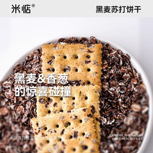 �׵�����K����ִ���|���ચ��С���b�������eʳƷ������ʳ