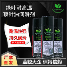 ;G~ģߝ͸ߜmעܙCᘝߜطF